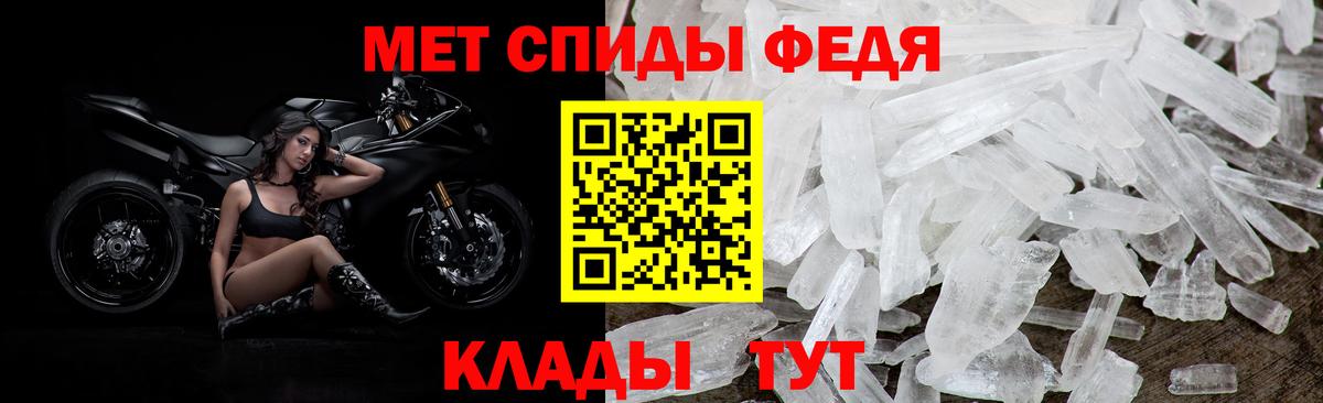 Amphetamine VHQ Мурманск