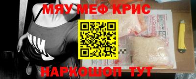 синтетический гашиш Дубна