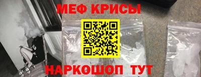 синтетический гашиш Дубна