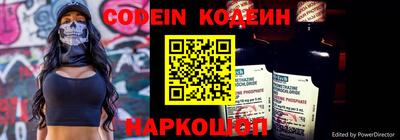 синтетический гашиш Дубна