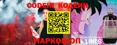 синтетический гашиш Дубна