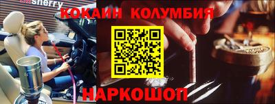 mdpv Чебоксары