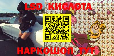 мяу мяу кристалл Донской