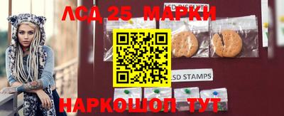мяу мяу кристалл Донской