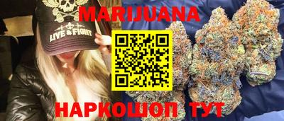 соль ск Донецк