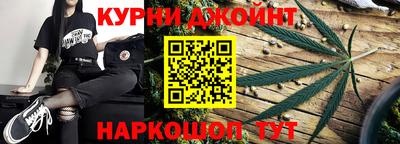 кокаин VHQ Чебаркуль