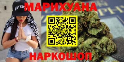 синтетический гашиш Дубна
