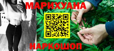 мяу мяу кристалл Донской