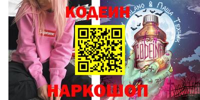 синтетический гашиш Дубна
