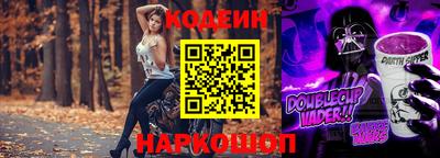 синтетический гашиш Дубна