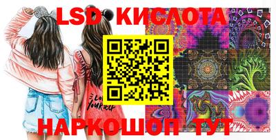 синтетический гашиш Дубна