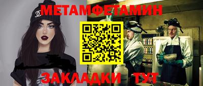 синтетический гашиш Дубна