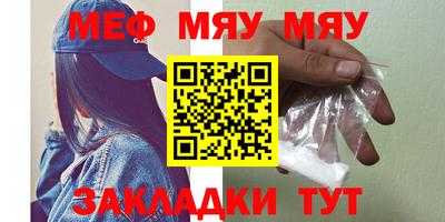 синтетический гашиш Дубна
