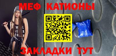соль ск Донецк