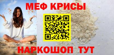 синтетический гашиш Дубна